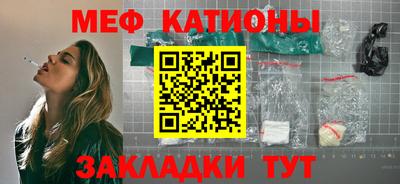 МДПВ Краснодар