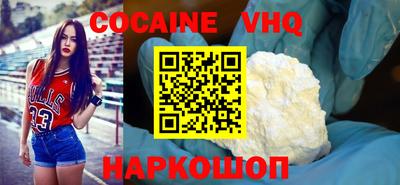 гидропоника Краснознаменск