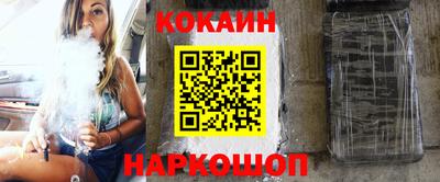 гидропоника Краснознаменск