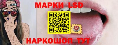 МДПВ Краснодар