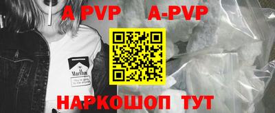 гидропоника Краснознаменск