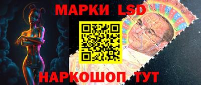 гидропоника Краснознаменск