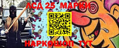 гидропоника Краснознаменск
