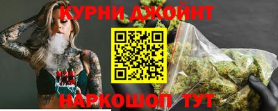 гидропоника Краснознаменск