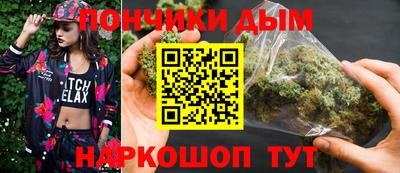 МДПВ Краснодар