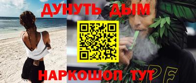 гидропоника Краснознаменск