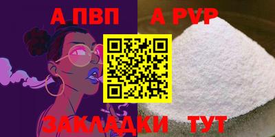 гидропоника Краснознаменск