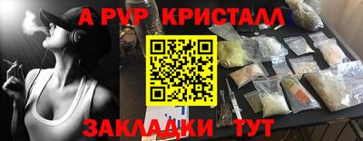 гидропоника Краснознаменск