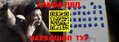 МДПВ Краснодар