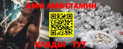 кокаин Краснокаменск