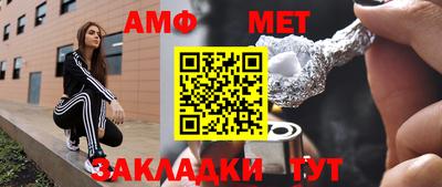 гидропоника Краснознаменск