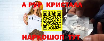 гидропоника Краснознаменск