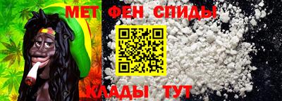 кокаин Краснокаменск