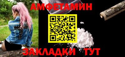 гидропоника Краснознаменск