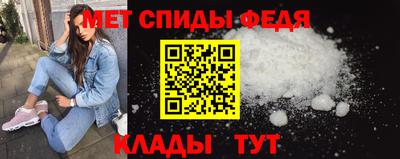 МДПВ Краснодар