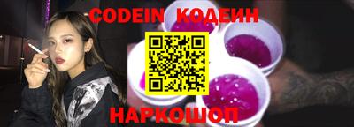 МДПВ Краснодар