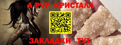 МДПВ Краснодар