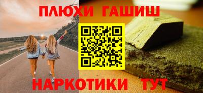 МДПВ Краснодар