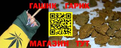 гидропоника Краснознаменск