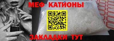 гидропоника Краснознаменск