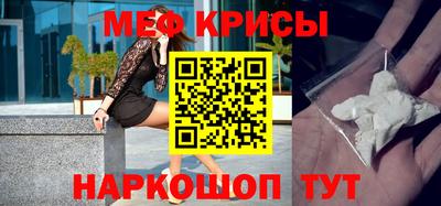 МДПВ Краснодар