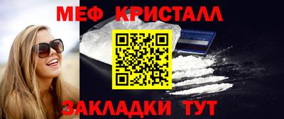 гидропоника Краснознаменск