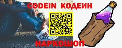 МДПВ Краснодар